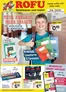 Rofu Kinderland Katalog | KW32 Schule Prospekt | 2026-08-03T00:00:00.000Z - 2026-08-16T00:00:00.000Z