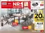 XXXLutz Katalog | Nr. 1 beim Preis | 2026-08-03T00:00:00.000Z - 2026-08-15T00:00:00.000Z