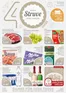 Edeka Struve Katalog | Hz kw 32 2026 endversion schlemmer | 2026-08-03T00:00:00.000Z - 2026-08-08T00:00:00.000Z
