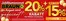 Möbel Braun Katalog | Bis Zu 70% Reduziert* | 2026-08-04T00:00:00.000Z - 2026-08-21T00:00:00.000Z