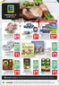 Gebauer's Katalog | Gebauers flugblatt | 2026-08-10T00:00:00.000Z - 2026-08-15T00:00:00.000Z