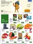 CAP Markt Katalog in Abstatt | Große Auswahl an Angeboten | 2026-08-10T00:00:00.000Z - 2026-08-15T00:00:00.000Z