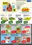 CAP Markt Katalog in Geringswalde | Aktuelle Deals und Angebote | 2026-08-10T00:00:00.000Z - 2026-08-15T00:00:00.000Z