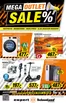 expert Techno Land Prospekt in Regensburg | Technoland kw33 endstand | 2026-08-07T00:00:00.000Z - 2026-08-13T00:00:00.000Z