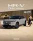 Honda Prospekt in Eschweiler | HR V Broschuere 2026 08 | 2026-08-13T00:00:00.000Z - 2027-12-31T00:00:00.000Z