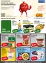 CAP Markt Prospekt | Top-Angebote für Sparfüchse | 2026-08-17T00:00:00.000Z - 2026-08-22T00:00:00.000Z