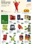 CAP Markt Katalog | Top-Angebote für Sparfüchse | 2026-08-24T00:00:00.000Z - 2026-08-29T00:00:00.000Z