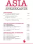 Scheck-in-Center Katalog | Top-Angebote für Sparfüchse | 2026-08-27T00:00:00.000Z - 2026-09-03T00:00:00.000Z