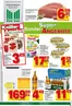 Marktkauf Katalog | Neue Angebote zum Entdecken | 2026-08-31T00:00:00.000Z - 2026-09-05T00:00:00.000Z