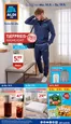 Aldi Süd Katalog in Bad Abbach | Attraktive Angebote entdecken | 2026-09-14T00:00:00.000Z - 2026-09-19T00:00:00.000Z