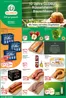 Globus Katalog in Dolgesheim | Kommende Angebote Rüsselsheim | 2026-09-07T00:00:00.000Z - 2026-09-12T00:00:00.000Z