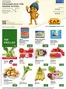 CAP Markt Katalog | Attraktive Angebote entdecken | 2026-09-07T00:00:00.000Z - 2026-09-12T00:00:00.000Z