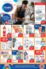 Budni Katalog in Dillingen (Bayern) | Unsere besten Angebote für Sie | 2026-09-14T00:00:00.000Z - 2026-09-19T00:00:00.000Z