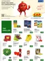 CAP Markt Katalog in Steinhöring | Jetzt sparen mit unseren Deals | 2026-09-14T00:00:00.000Z - 2026-09-19T00:00:00.000Z