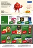 CAP Markt Prospekt | Tolle Rabatte auf ausgewählte Produkte | 2026-09-14T00:00:00.000Z - 2026-09-19T00:00:00.000Z