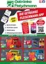 Getränke Fleischmann Katalog | UNSERE ANGEBOTE SIND!! | 2026-09-14T00:00:00.000Z - 2026-09-19T00:00:00.000Z