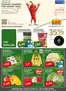 CAP Markt Katalog in Güstrow | Tolles Angebot für alle Kunden | 2026-09-21T00:00:00.000Z - 2026-09-26T00:00:00.000Z
