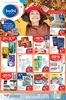 Budni Katalog | Budni: Aktuelle Angebote | 2026-10-12T00:00:00.000Z - 2026-10-17T00:00:00.000Z