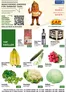 CAP Markt Katalog in Weingarten | Unsere besten Deals für Sie | 2026-09-28T00:00:00.000Z - 2026-10-02T00:00:00.000Z