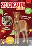 Zookauf Katalog in Niesky | Mit Grobem Poster | 2026-10-01T00:00:00.000Z - 2026-11-30T00:00:00.000Z