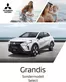 Mitsubishi Prospekt in Leinefelde-Worbis | Angebote für Schnäppchenjäger | 2026-10-05T00:00:00.000Z - 2027-10-05T00:00:00.000Z