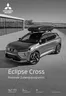 Mitsubishi Katalog in Ottenbach | Eclipse Cross | 2026-10-05T00:00:00.000Z - 2027-10-05T00:00:00.000Z