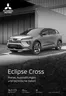 Mitsubishi Prospekt in Leinefelde-Worbis | Top-Angebote für Sparfüchse | 2026-10-05T00:00:00.000Z - 2027-10-05T00:00:00.000Z