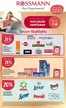 Rossmann Prospekt in | Top-Angebote für Sparfüchse | 2026-10-05T00:00:00.000Z - 2026-10-16T00:00:00.000Z
