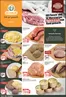 Globus Katalog in Aue | Aktuelle Angebote Waghäusel-Wiesental | 2026-10-05T00:00:00.000Z - 2026-10-10T00:00:00.000Z