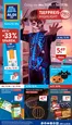 Aldi Süd Prospekt in Straubing | Top-Angebote für alle Schnäppchenjäger | 2026-10-12T00:00:00.000Z - 2026-10-17T00:00:00.000Z