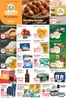 Globus Katalog | Kommende Angebote Rüsselsheim | 2026-10-12T00:00:00.000Z - 2026-10-17T00:00:00.000Z