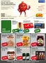 CAP Markt Katalog in Karlsruhe | Top-Angebote für alle Schnäppchenjäger | 2026-10-12T00:00:00.000Z - 2026-10-17T00:00:00.000Z
