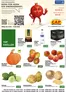CAP Markt Katalog in St Ingbert | Exklusive Deals für unsere Kunden | 2026-10-12T00:00:00.000Z - 2026-10-17T00:00:00.000Z