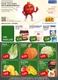 CAP Markt Katalog in Karlsruhe | Unsere besten Schnäppchen | 2026-10-12T00:00:00.000Z - 2026-10-17T00:00:00.000Z