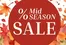Im walking Katalog | % Mid Season Sale  | 2026-10-09T00:00:00.000Z - 2026-10-20T00:00:00.000Z