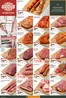 Globus Katalog | Aktuelle Angebote Köln-Marsdorf | 2026-10-12T00:00:00.000Z - 2026-10-17T00:00:00.000Z