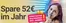 Sunpoint Prospekt in Wildberg (Calw) | Spare Von 52€ Im Jahr | 2026-10-13T00:00:00.000Z - 2026-11-30T00:00:00.000Z