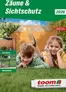 toom Baumarkt Katalog | Zäune Sichtschutz 2026 | 2026-01-01T00:00:00.000Z - 2026-12-31T00:00:00.000Z