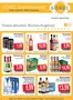 Getränke Göbel Katalog | Top-Angebote für alle Schnäppchenjäger | 2026-09-28T00:00:00.000Z - 2026-10-31T00:00:00.000Z