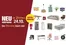 Poco Prospekt | Poco flugblatt | 2026-10-24T00:00:00.000Z - 2026-10-24T00:00:00.000Z