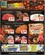 Edeka Scherer Katalog | Flugblatt KW44 2026 | 2026-11-02T00:00:00.000Z - 2026-11-28T00:00:00.000Z
