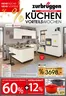 Zurbrüggen Katalog | Küchen Vorteilswochen | 2026-10-26T00:00:00.000Z - 2026-12-05T00:00:00.000Z