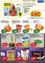 CAP Markt Katalog in Miltenberg | Top-Deals für alle Kunden | 2026-10-26T00:00:00.000Z - 2026-10-30T00:00:00.000Z