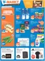V Markt Katalog | V Markt München | 2026-10-29T00:00:00.000Z - 2026-11-04T00:00:00.000Z