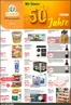Globus Katalog | Aktuelle Angebote Lahnstein | 2026-10-26T00:00:00.000Z - 2026-10-31T00:00:00.000Z