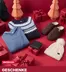 MandMDirect Prospekt in Schwetzingen | Geschenke!!! | 2026-10-28T00:00:00.000Z - 2026-11-17T00:00:00.000Z