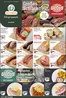 Globus Katalog in Bad Bramstedt | Kommende Angebote Wetzlar-Dutenhofen | 2026-11-02T00:00:00.000Z - 2026-11-07T00:00:00.000Z