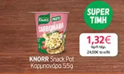 CARBONARA