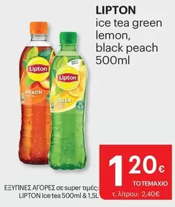 Black - Ice tea green lemon, black peach