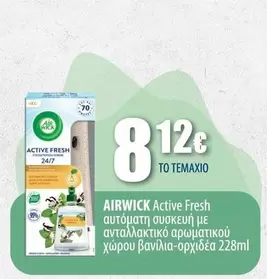 Fresh - Active